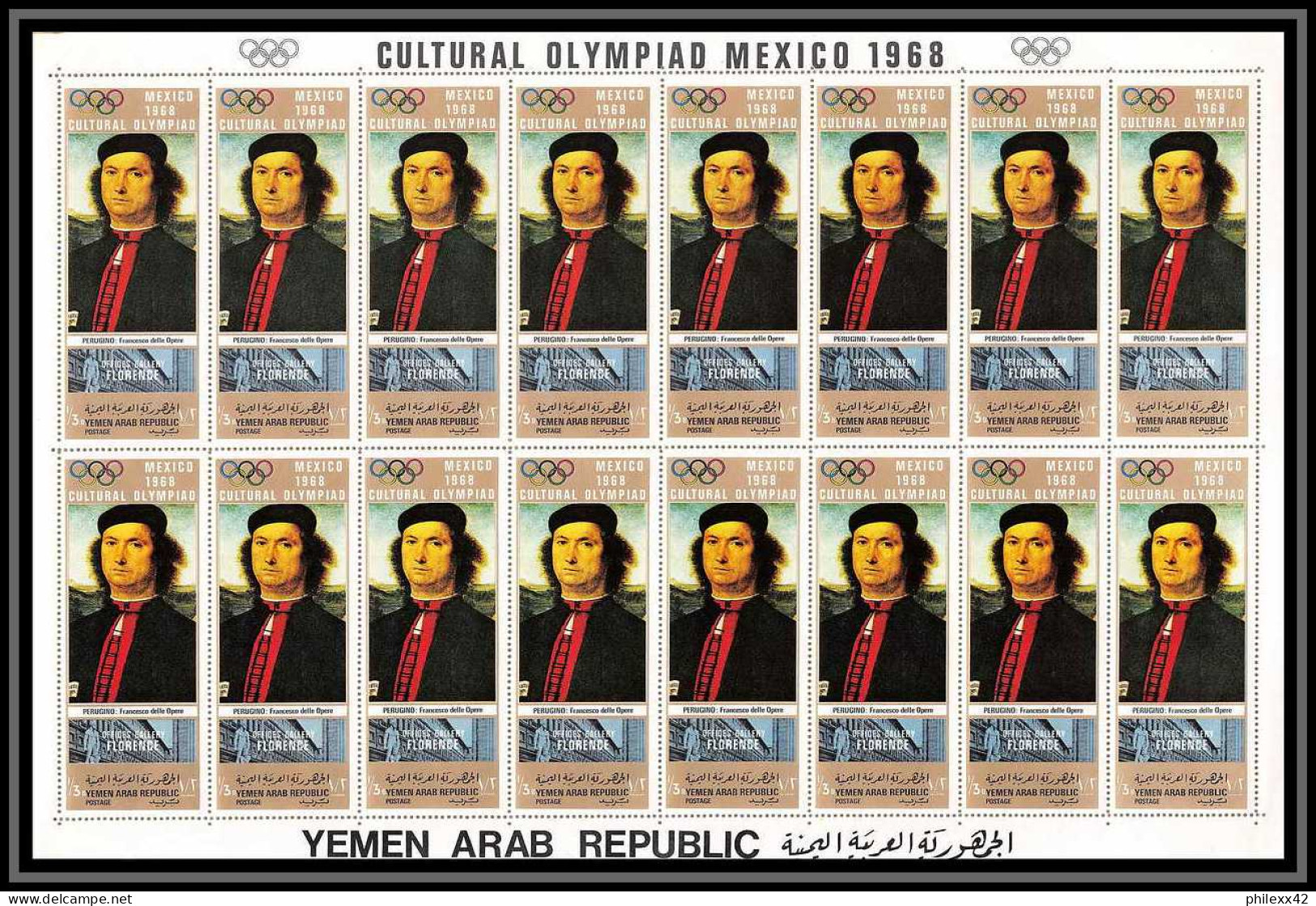 164e - YAR (nord Yemen) MNH ** N° 876 / 881 A Gold Jeux Olympiques (olympic Games) Feuilles (sheets) Feuilles (sheets) - Yémen