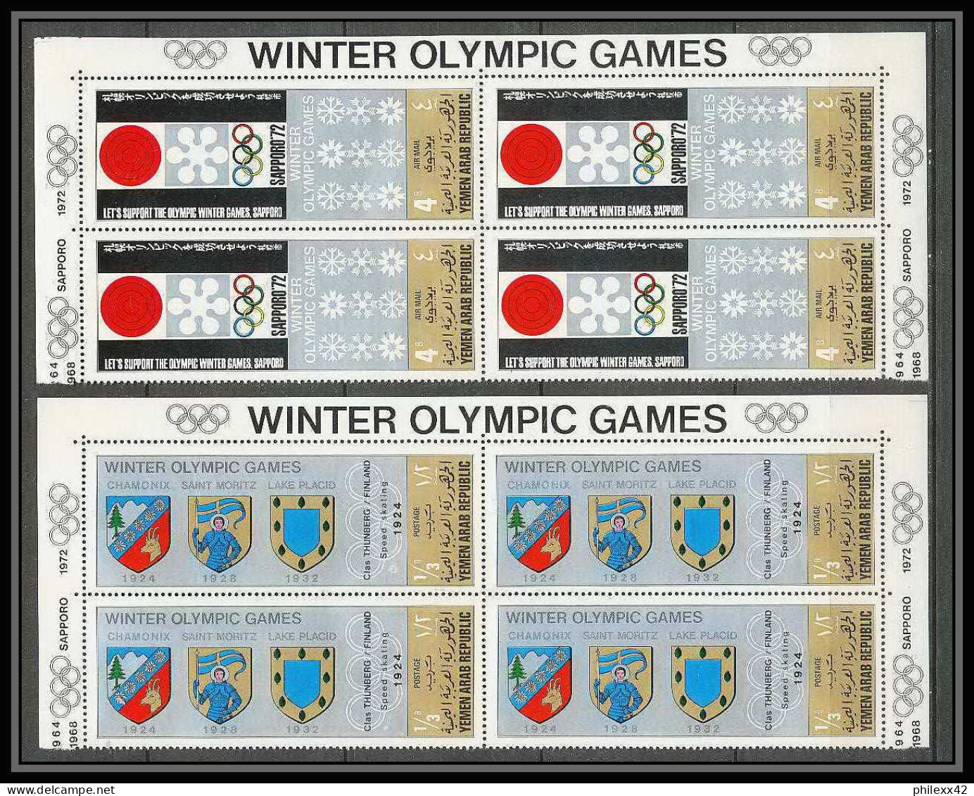165a - YAR (nord Yemen) MNH ** N° 818 / 823 A Gold Jeux Olympiques (winter Olympic Games) GRENOBLE SAPPORO Bloc 4 - Invierno 1972: Sapporo