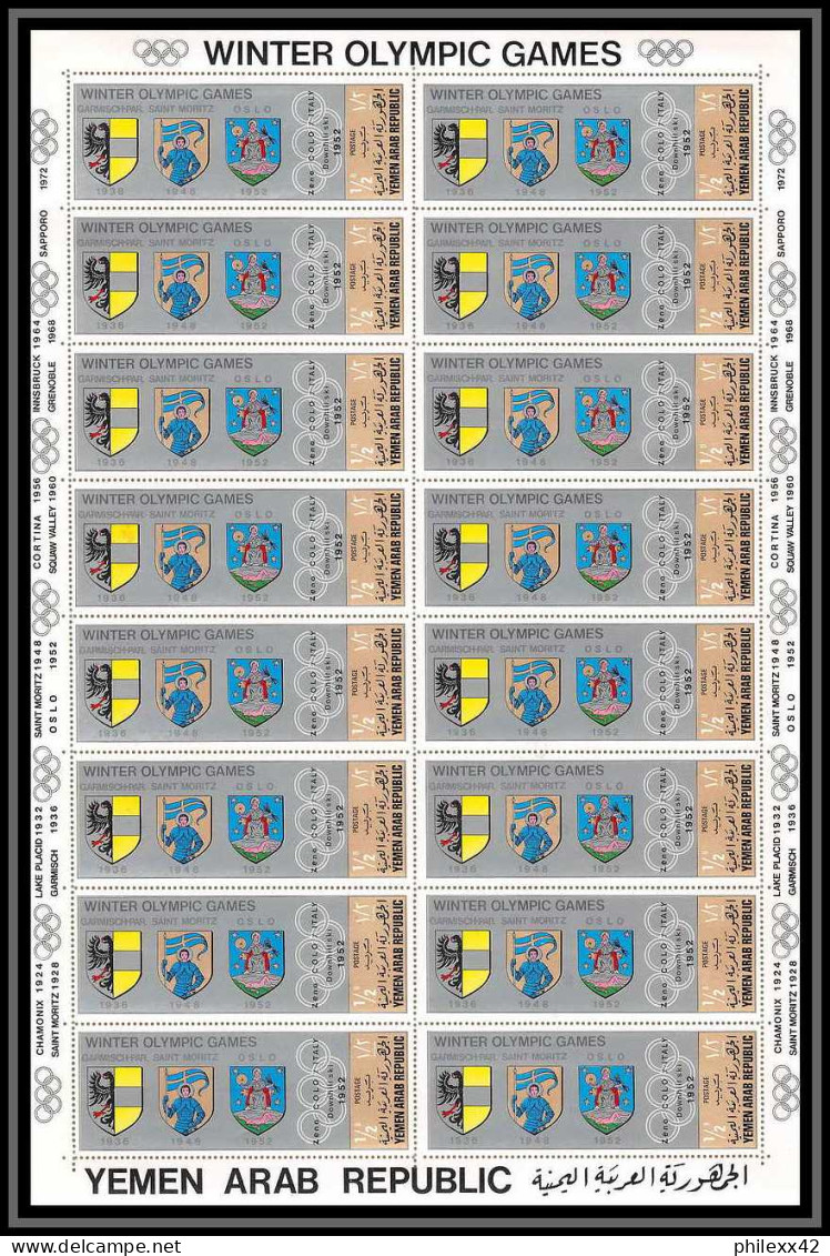 165b - YAR (nord Yemen) MNH ** N° 818 / 823 A Gold Jeux Olympiques (winter Olympic Games) GRENOBLE Feuilles (sheets) - Yémen