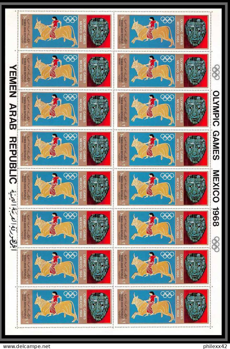 167b YAR (nord Yemen) MNH ** N° 777 / 782 A Gold Jeux Olympiques (summer Olympic Games Mythology Greece Feuilles Sheets - Yémen