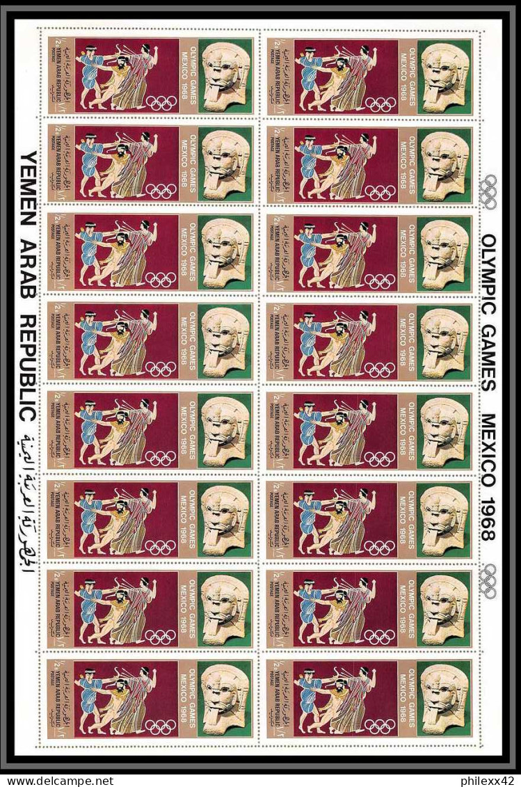 167b YAR (nord Yemen) MNH ** N° 777 / 782 A Gold Jeux Olympiques (summer Olympic Games Mythology Greece Feuilles Sheets - Yémen