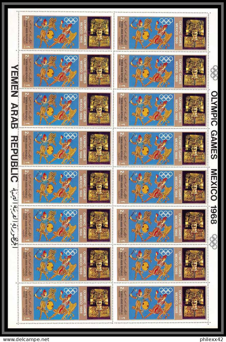 167b YAR (nord yemen) MNH ** N° 777 / 782 A gold jeux olympiques (summer olympic games mythology greece feuilles sheets