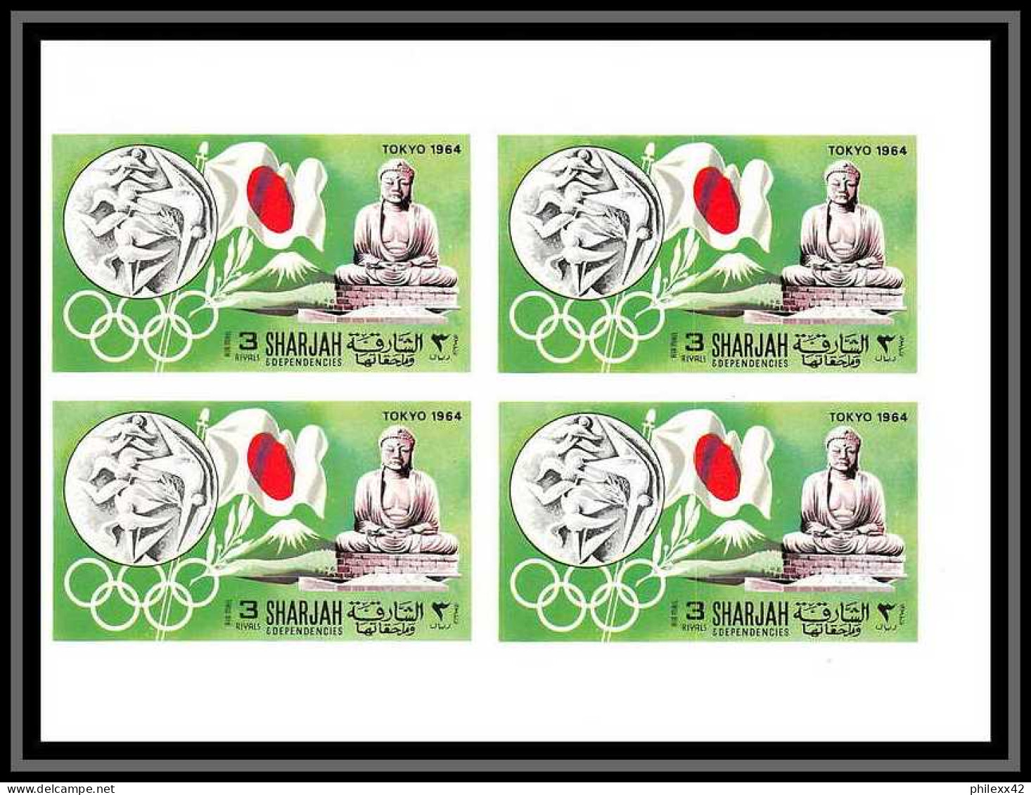 170b Sharjah MNH ** N° 496 / 501 B jeux olympiques (history of the olympic games) mexico bloc 4 non dentelé (Imperf)