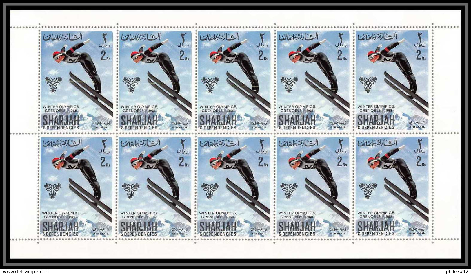 171b - Sharjah MNH ** N° 400 / 407 A Jeux Olympiques (winter Olympic Games) Grenoble 1968 Hockey Feuilles (sheets) - Sharjah