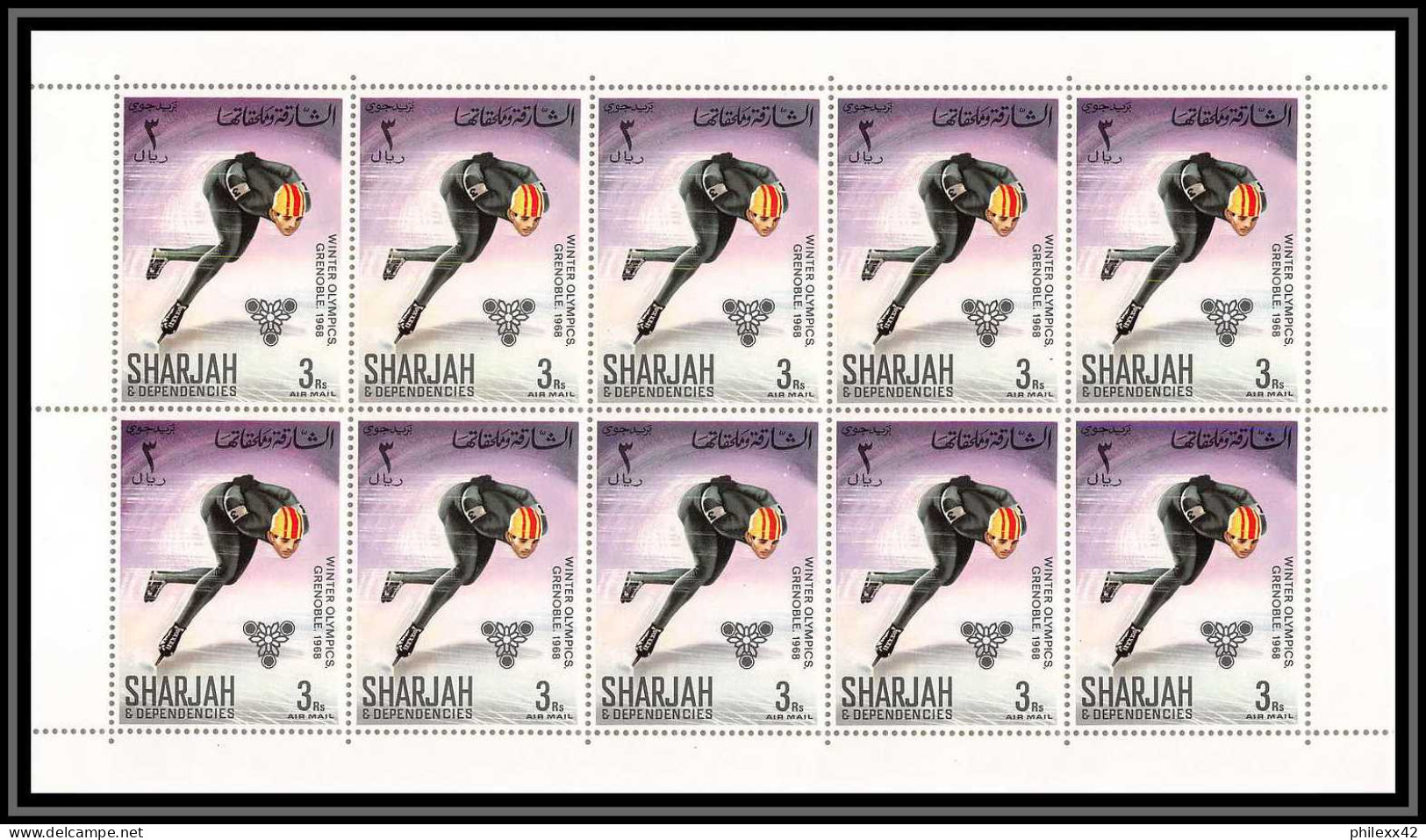 171b - Sharjah MNH ** N° 400 / 407 A Jeux Olympiques (winter Olympic Games) Grenoble 1968 Hockey Feuilles (sheets) - Sharjah