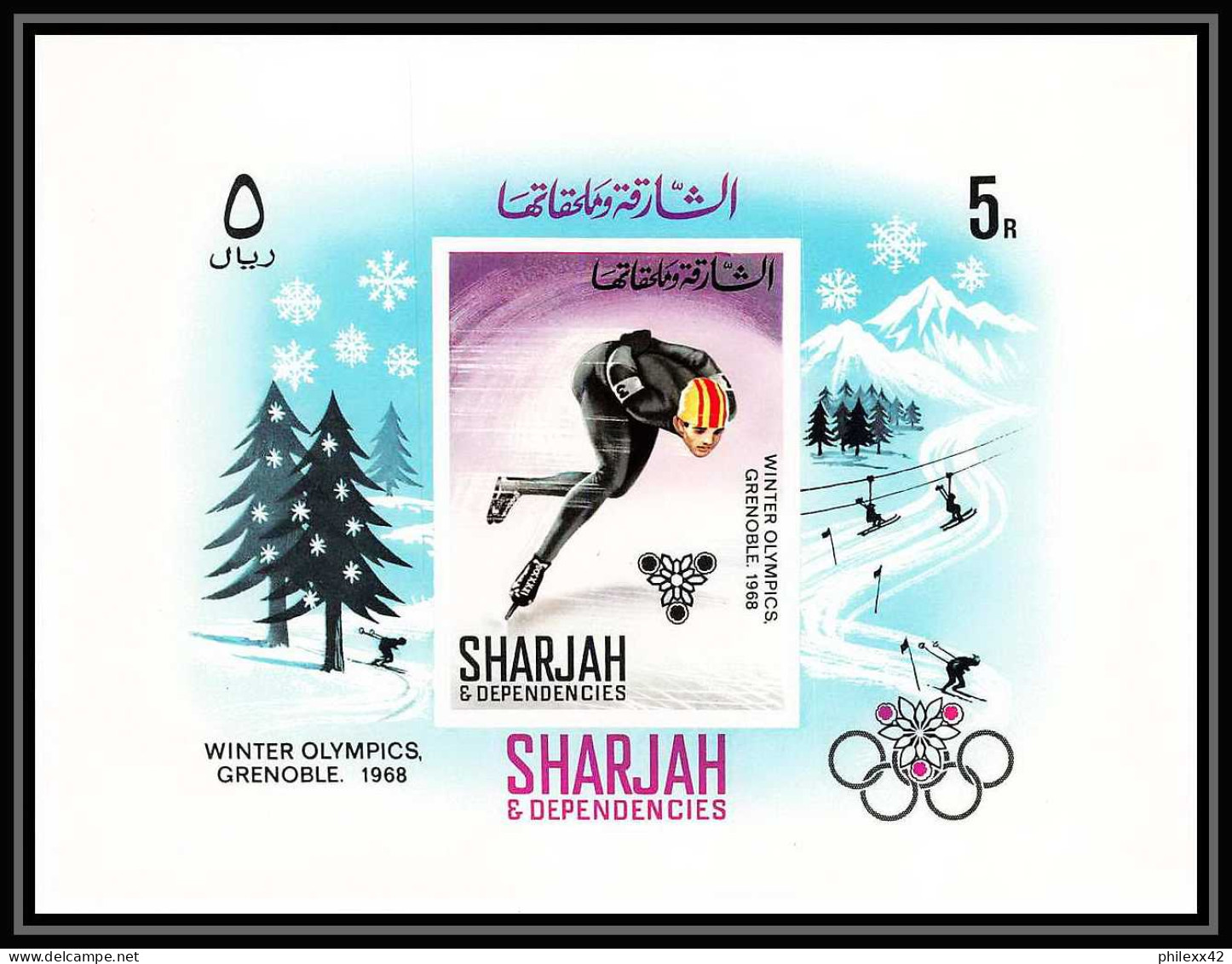 175 - Sharjah MNH ** Bloc N° 31 B Jeux Olympiques (olympic Games) Grenoble 1968 Skating  - Hiver 1968: Grenoble