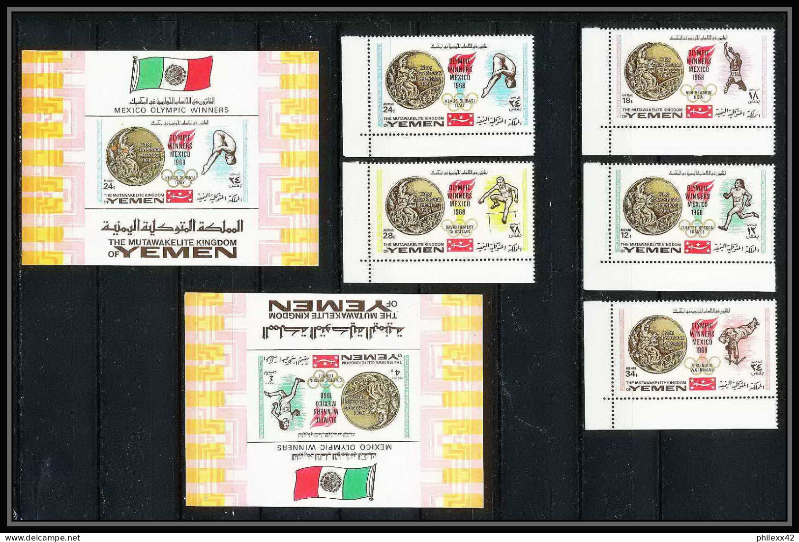 176b Yemen Kingdom MNH ** Mi N° 620 / 624 A + Blocs 141 / 142 A Jeux Olympiques (olympic Games) MEXICO 68 Gold Madalists - Yémen