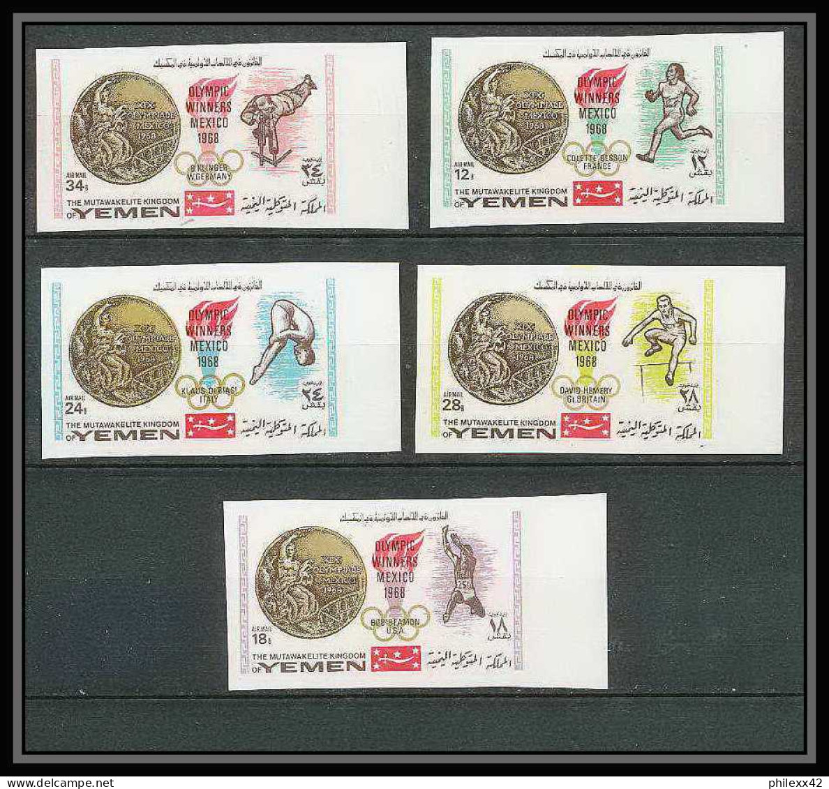 179 Yemen Kingdom MNH ** Mi N° 620 / 624 B Non Dentelé (Imperf) Jeux Olympiques (olympic Games) MEXICO 68 - Yémen