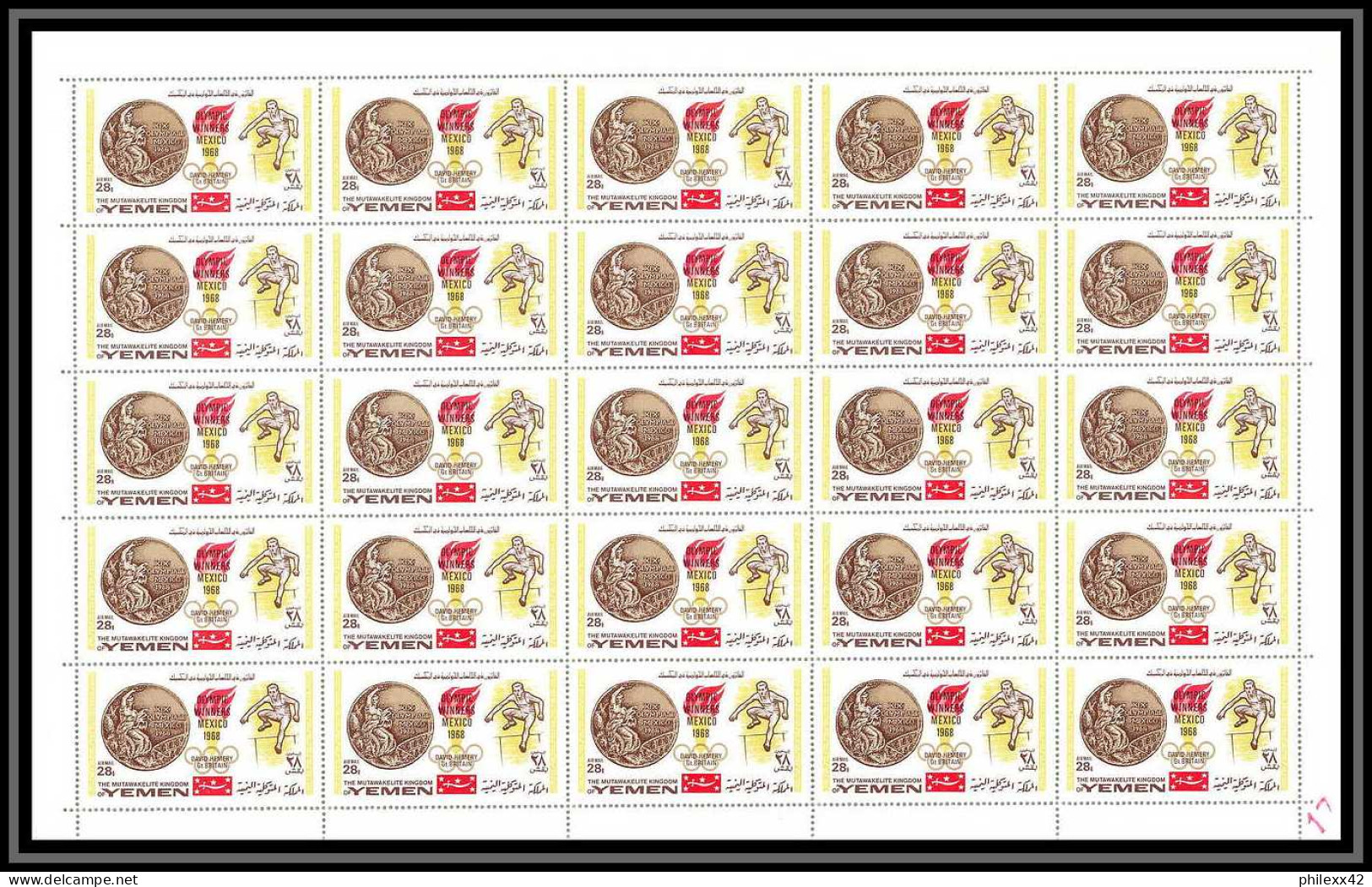 176d Yemen Kingdom MNH ** N° 620 / 624 A Jeux Olympiques Olympic Games MEXICO 68 Gold Madalists Feuilles (sheets) - Yémen