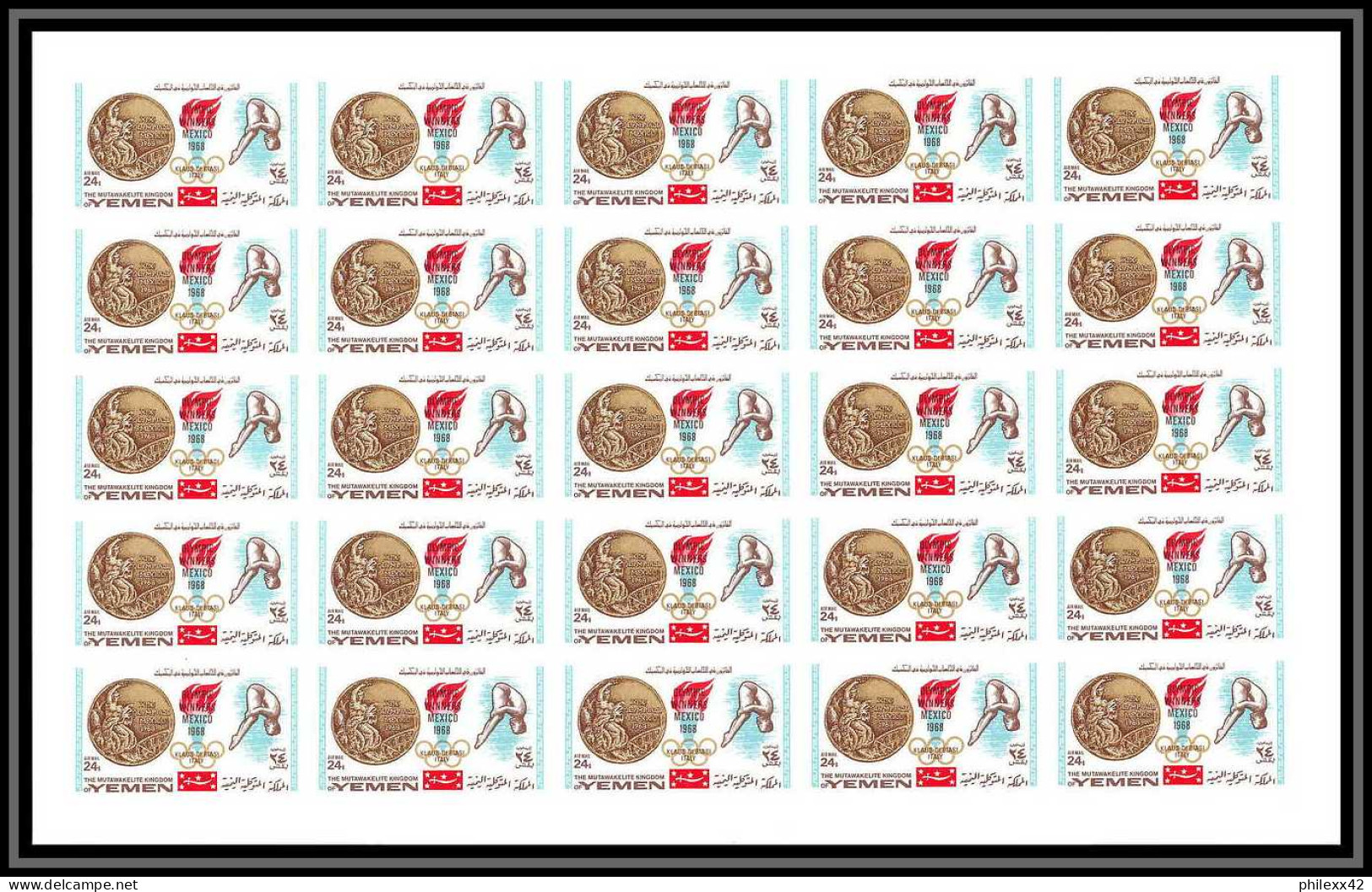 179d Yemen Kingdom MNH ** N° 620 / 624 B Non Dentelé (imperf) Jeux Olympiques (olympic Games) MEXICO 68 Feuilles Sheets - Yémen