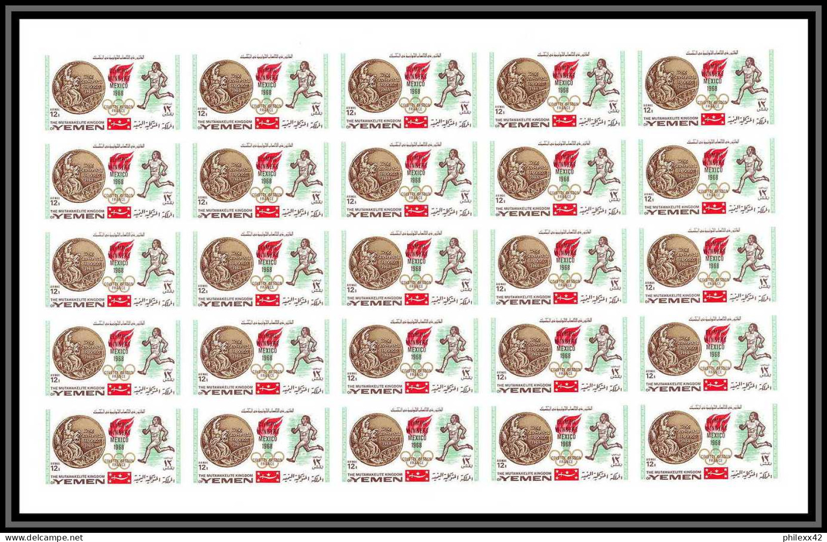 179d Yemen Kingdom MNH ** N° 620 / 624 B Non Dentelé (imperf) Jeux Olympiques (olympic Games) MEXICO 68 Feuilles Sheets - Yémen