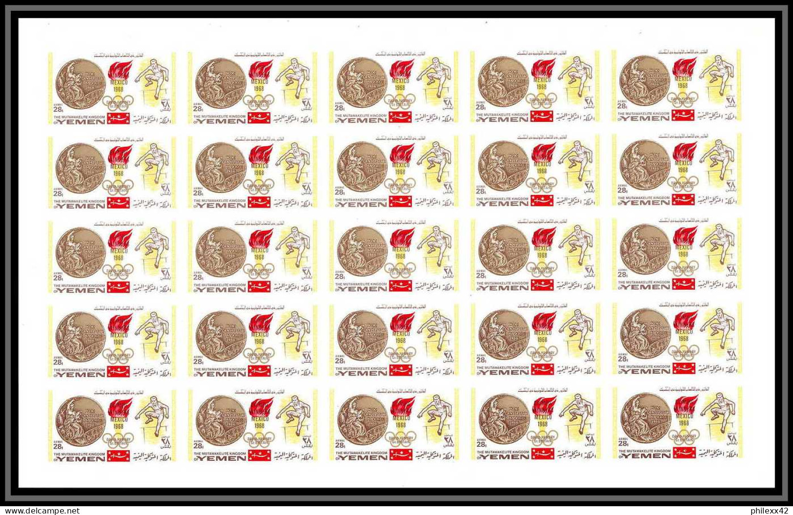 179d Yemen Kingdom MNH ** N° 620 / 624 B Non Dentelé (imperf) Jeux Olympiques (olympic Games) MEXICO 68 Feuilles Sheets - Yémen