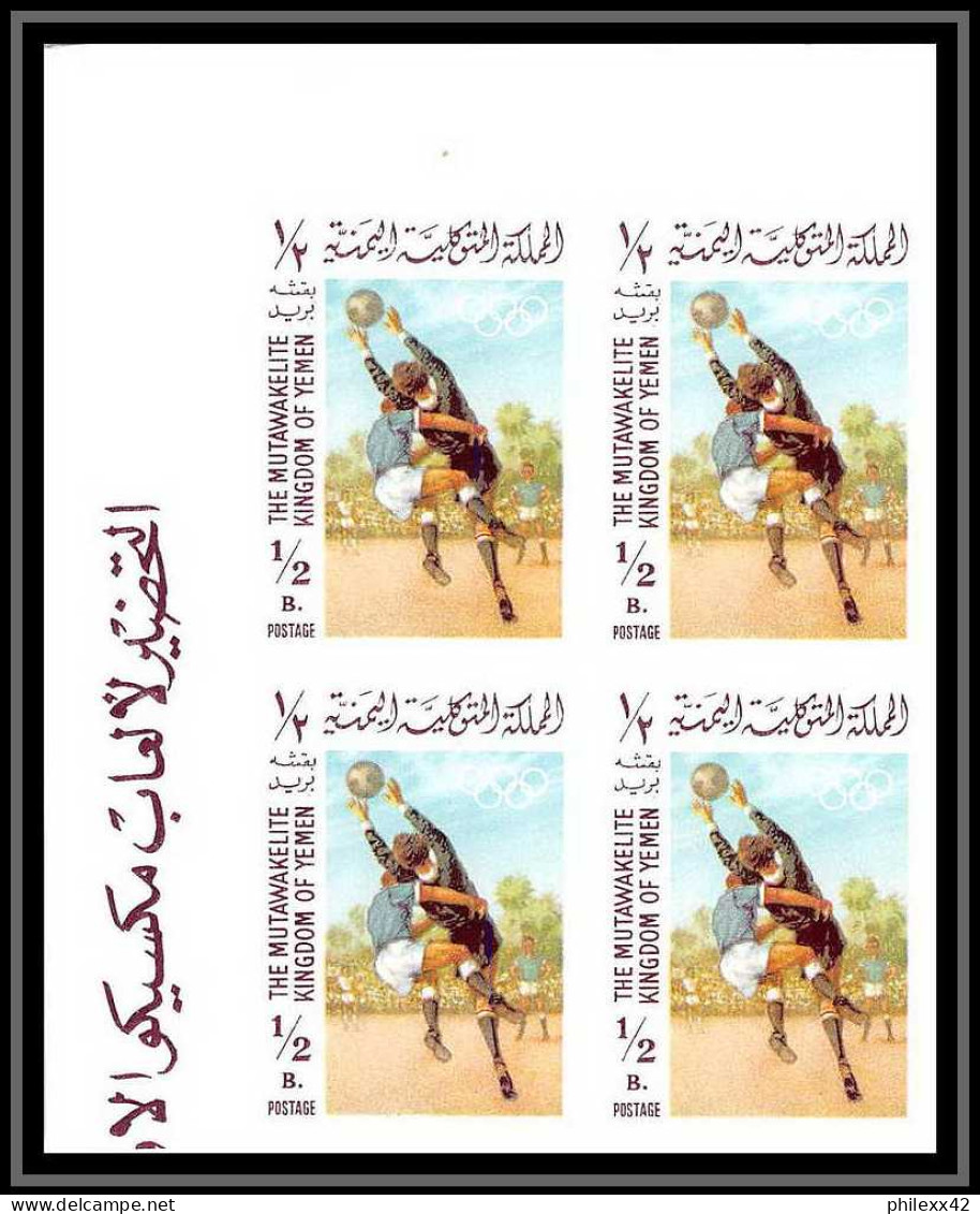 173c Yemen kingdom MNH ** Mi N° 403 / 410 B jeux olympiques (olympic games) Mexico 68 non dentelé (Imperf) bloc 4