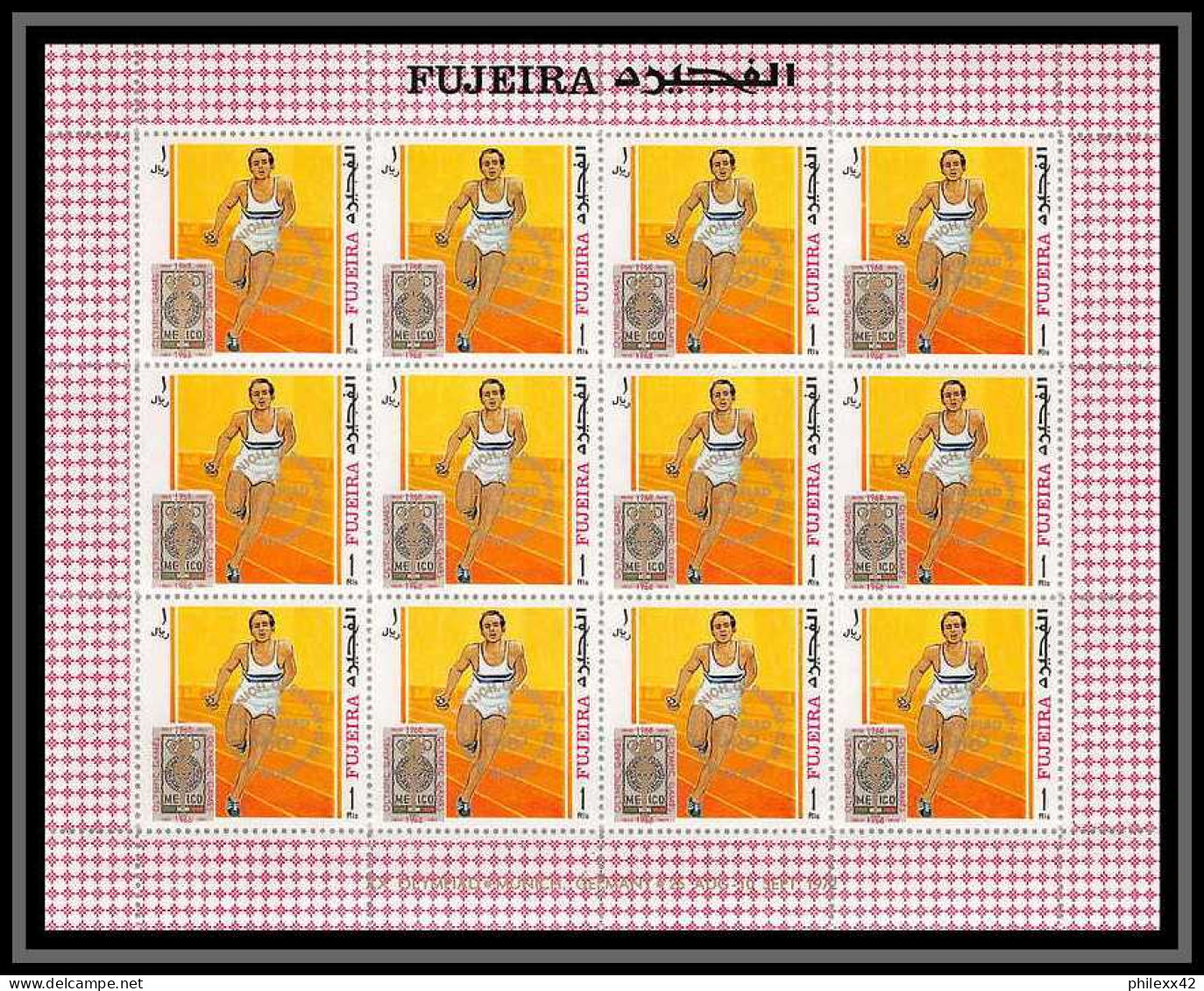 183a Fujeira MNH ** N° 320 / 329 A overprint gold jeux olympiques (olympic games) mexico 68 cycling feuilles (sheets)