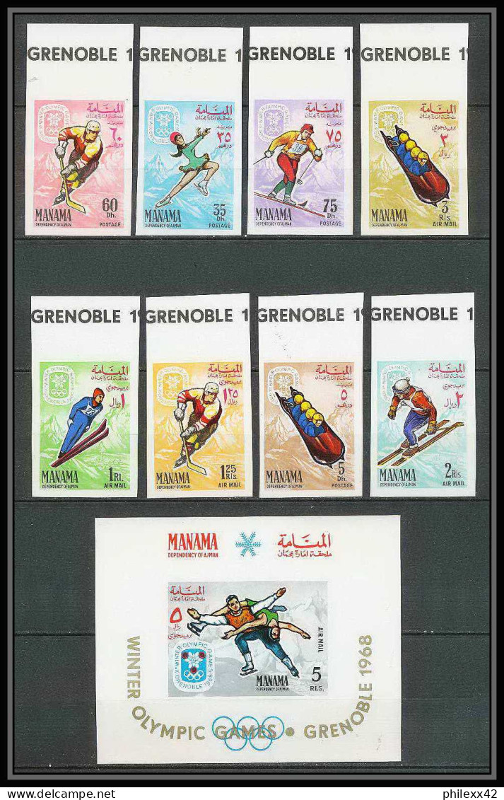 205a Manama MNH ** Mi N° 47 / 54 B + Bloc 3 Non Dentelé (Imperf) Jeux Olympiques (olympic Games) Grenoble 68 Hockey - Invierno 1968: Grenoble