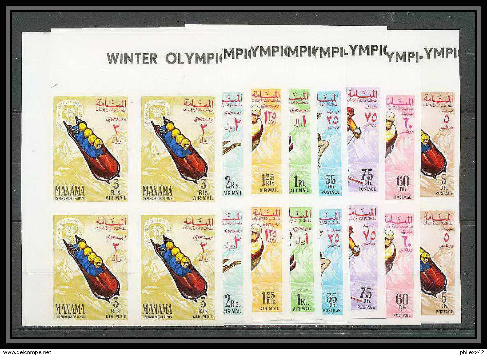 205c - Manama MNH ** Mi N° 47 / 54 B Non Dentelé (Imperf) Jeux Olympiques (olympic Games) Grenoble 68 Hockey Bloc 4 - Winter 1968: Grenoble