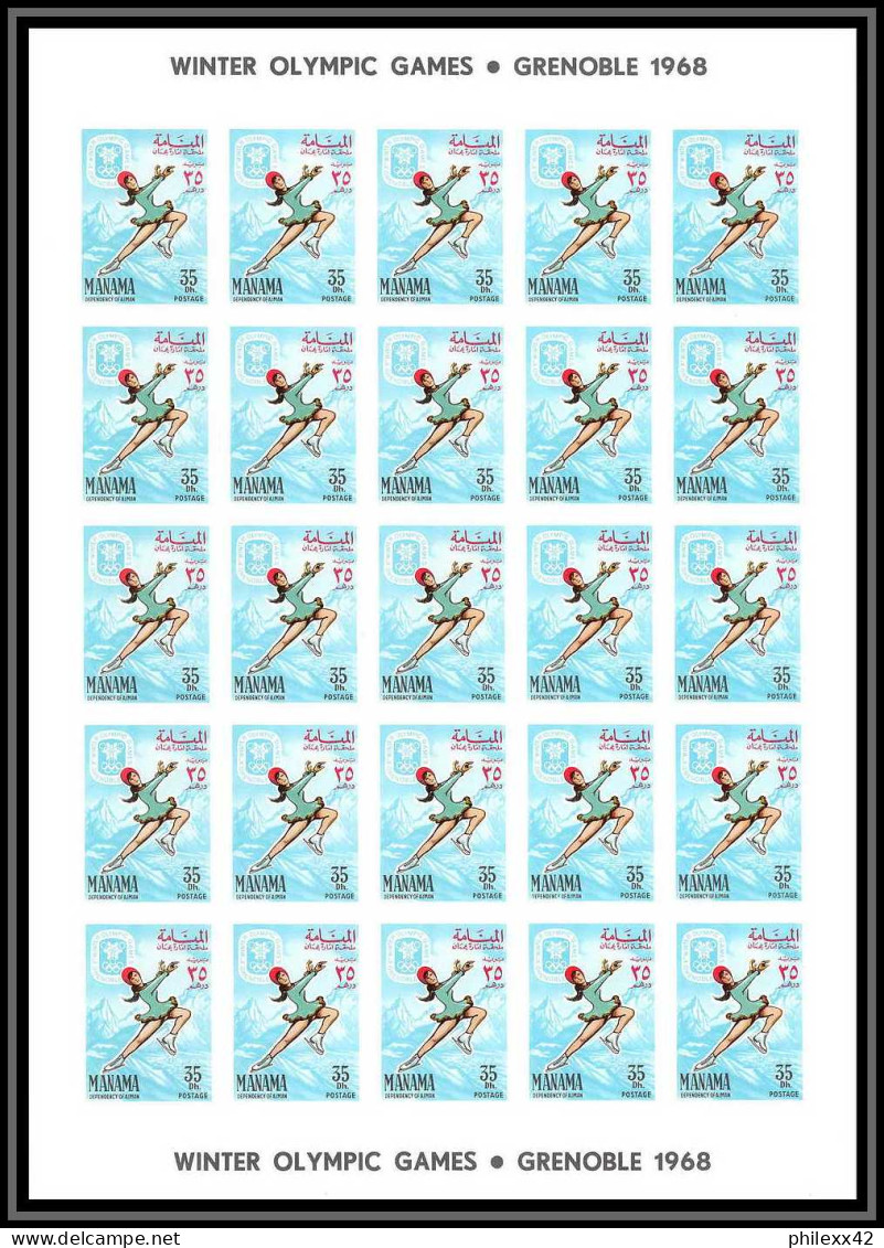 205d Manama Mi MNH ** N° 47 / 54 B non dentelé (Imperf) jeux olympiques (olympic games) grenoble 68 feuilles sheets