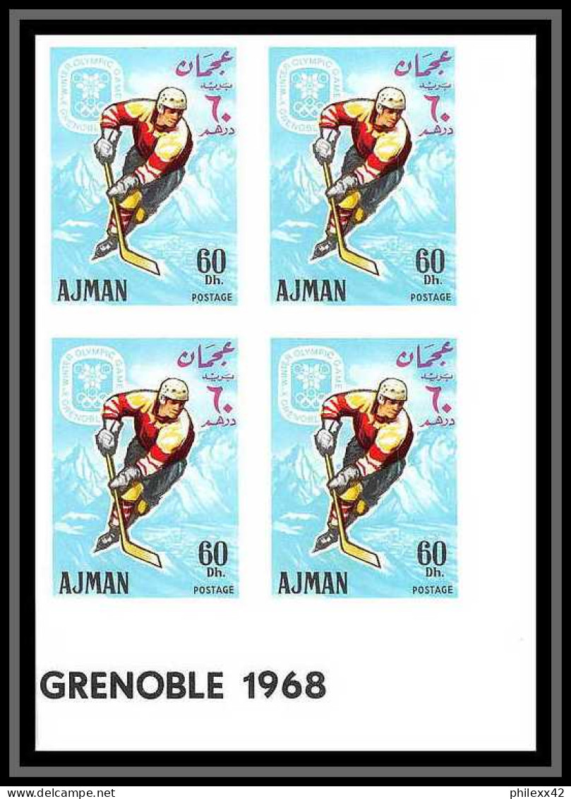 208b Ajman MNH ** Mi N° 199 / 206 B jeux olympiques (olympic games) grenoble 68 hockey non dentelé (Imperf) BLOC 4