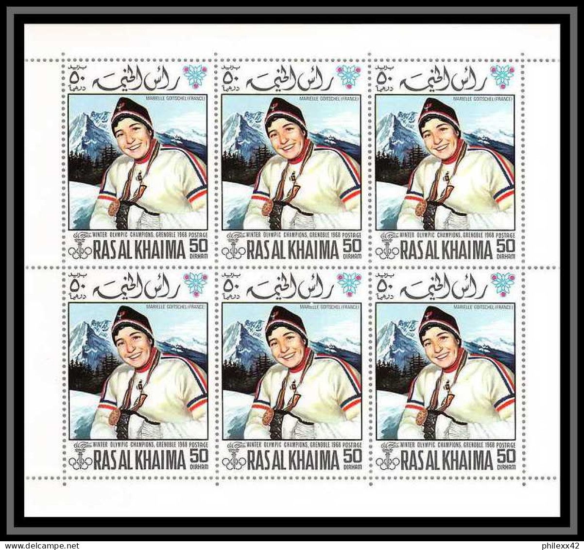 212a Ras al khaima MNH ** Mi N° 253 /258 A + 345 / 346 A jeux olympiques (olympic games) GRENOBLE 68 feuilles (sheets)