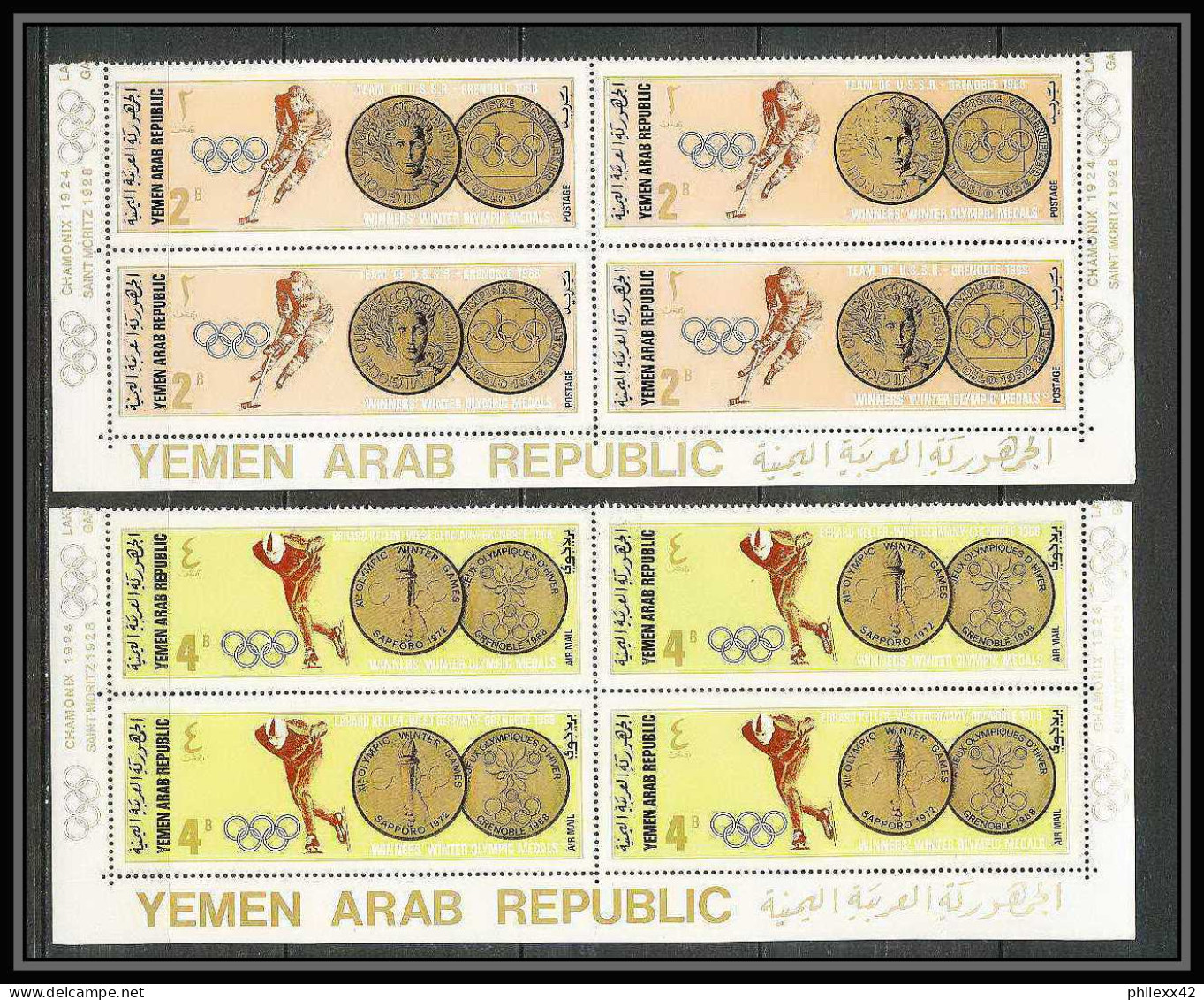 223b YAR (nord Yemen) MNH ** N° 761 / 766 A Jeux Olympiques (olympic Games) Sapporo Gold Médalists Killy Fleming Bloc 4 - Hiver 1968: Grenoble