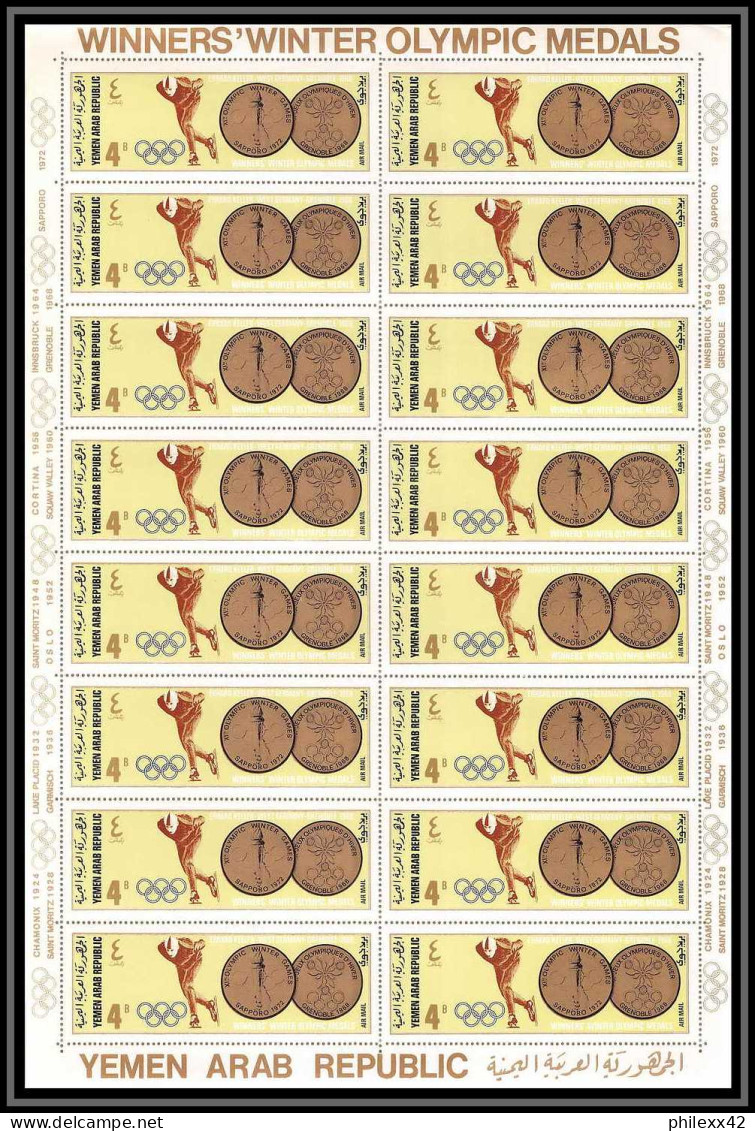 223c - YAR (nord Yemen) MNH ** Mi N° 761 / 766 A Jeux Olympiques (olympic Games) Grenoble Feuilles (sheets) Coubertin - Invierno 1968: Grenoble