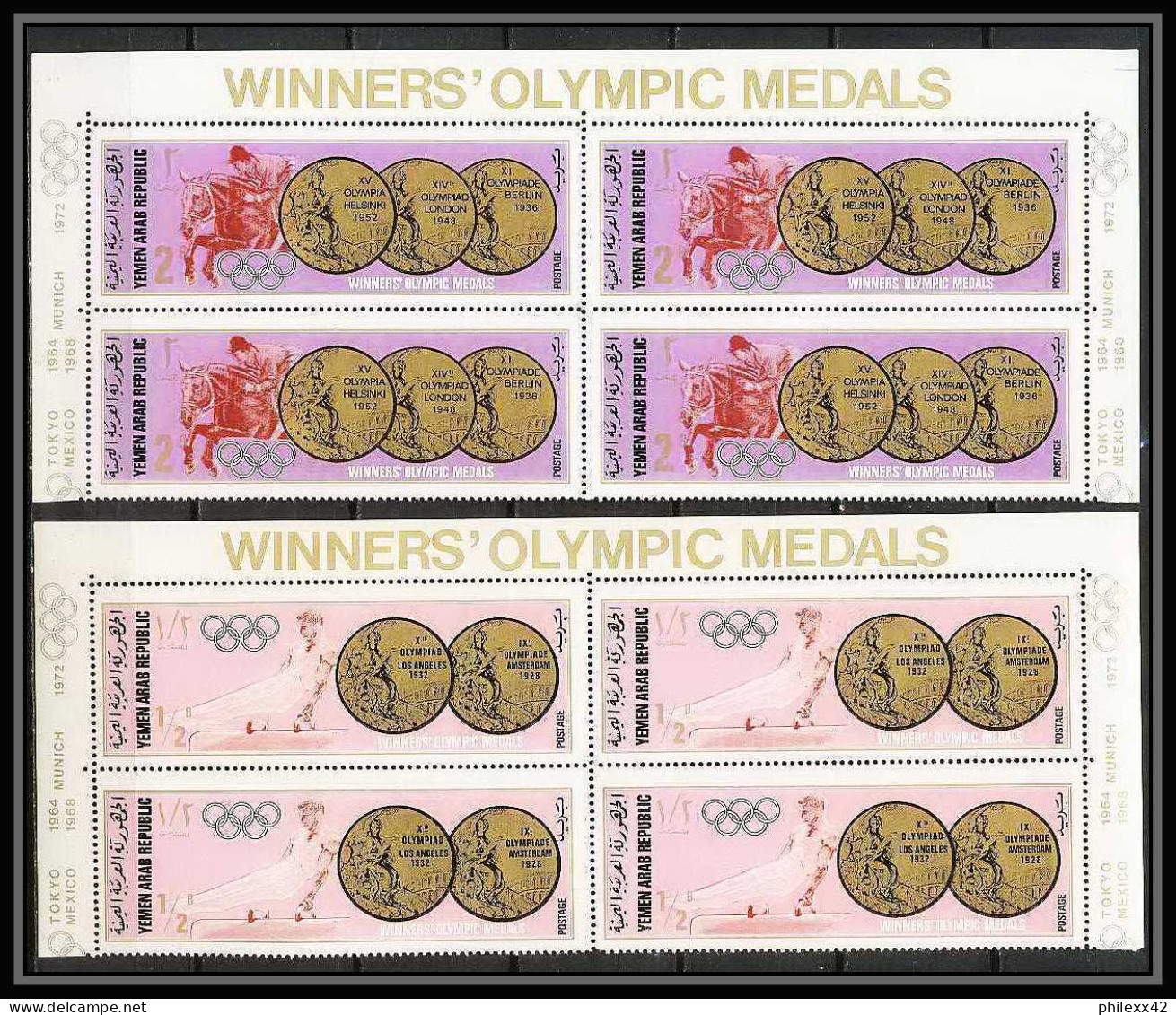 224b - YAR (nord Yemen) MNH ** Mi N° 796 / 801 A Jeux Olympiques (summer Olympic Gold Medals Games) Mexico 1968 Bloc 4 - Zomer 1960: Rome