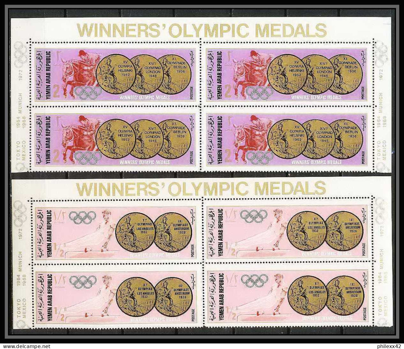 224b - YAR (nord Yemen) MNH ** Mi N° 796 / 801 A Jeux Olympiques (summer Olympic Gold Medals Games) Mexico 1968 Bloc 4 - Yémen