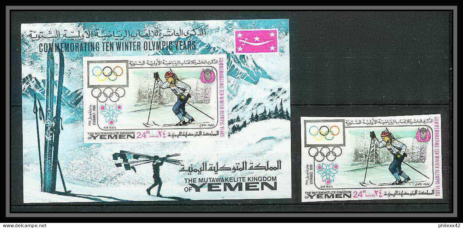 230A Yemen ROYAUME Mi** Bloc 105 B + TIMBRE Non Dentelé (Imperf) Jeux Olympiques (olympic Games) GRENOBLE 68 - Invierno 1968: Grenoble