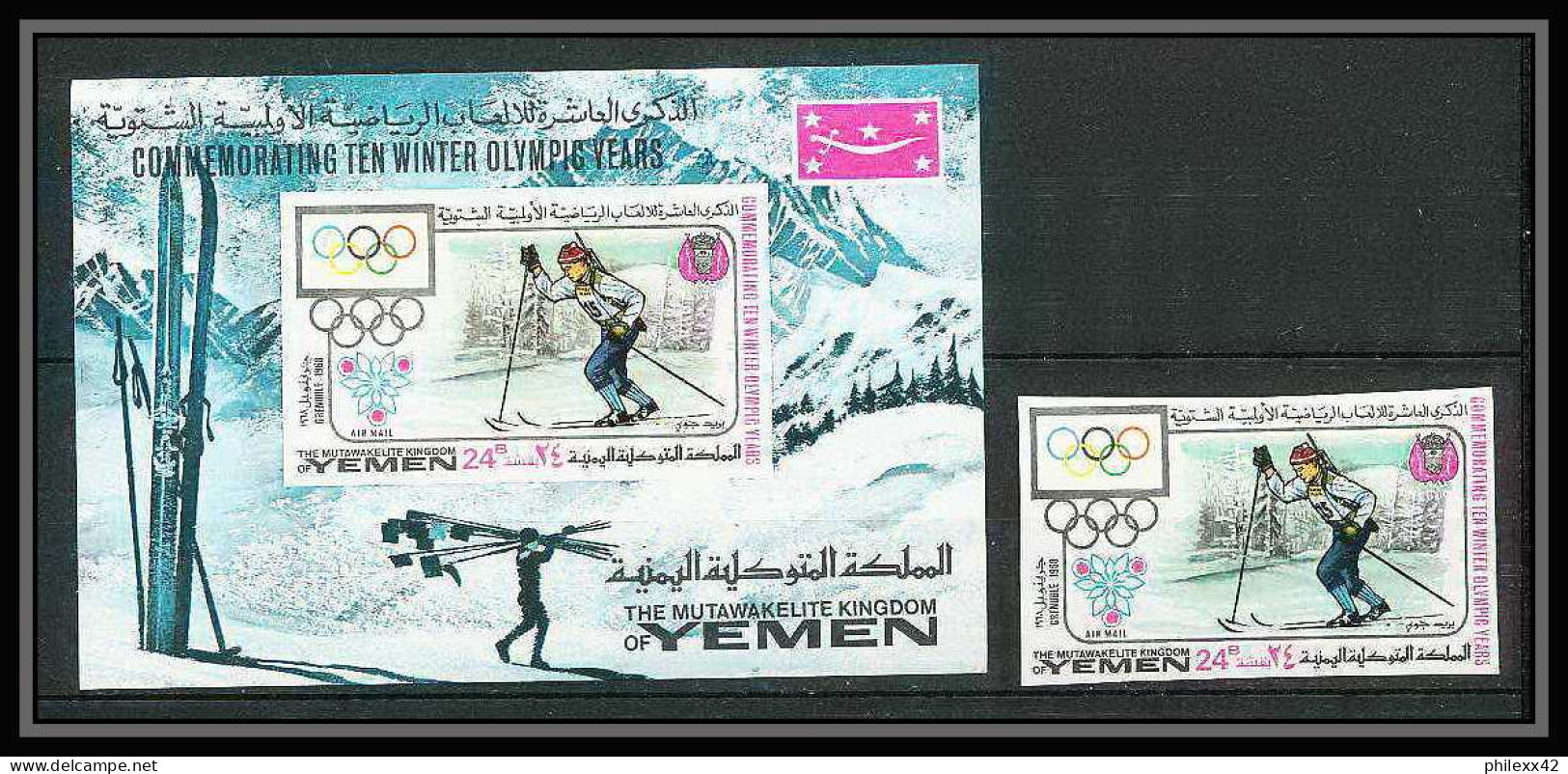 230A Yemen ROYAUME Mi** Bloc 105 B + TIMBRE Non Dentelé (Imperf) Jeux Olympiques (olympic Games) GRENOBLE 68 - Winter 1968: Grenoble