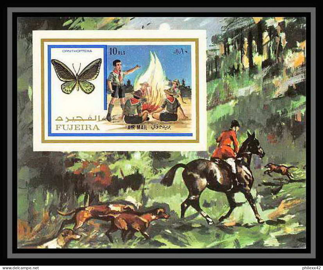 233b - Fujeira MNH ** Mi N° Bloc 105 B Non Dentelé Imperf Scout (scouting - Jamboree) Papillon (butterflies) Cheval - Fujeira
