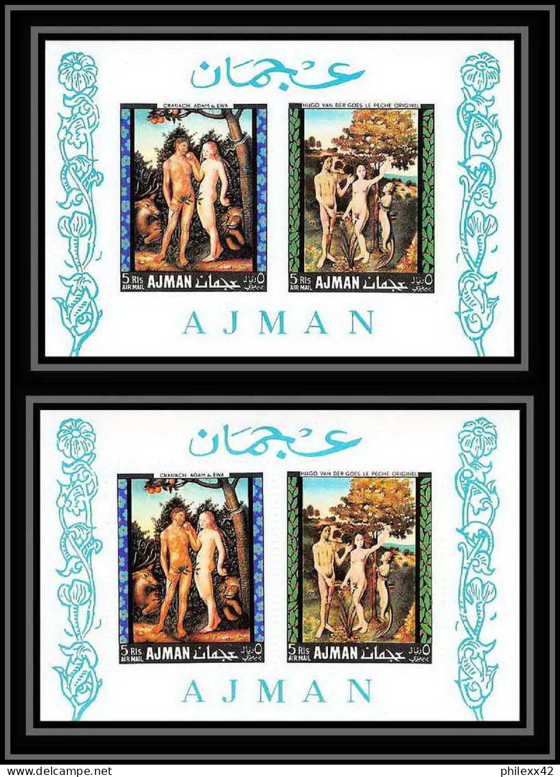 236a - Ajman MNH ** Mi Bloc N° 41 A/B Non Dentelé (Imperf) DURER ADAM ET EVE Tableau (tableaux Painting) - Ajman