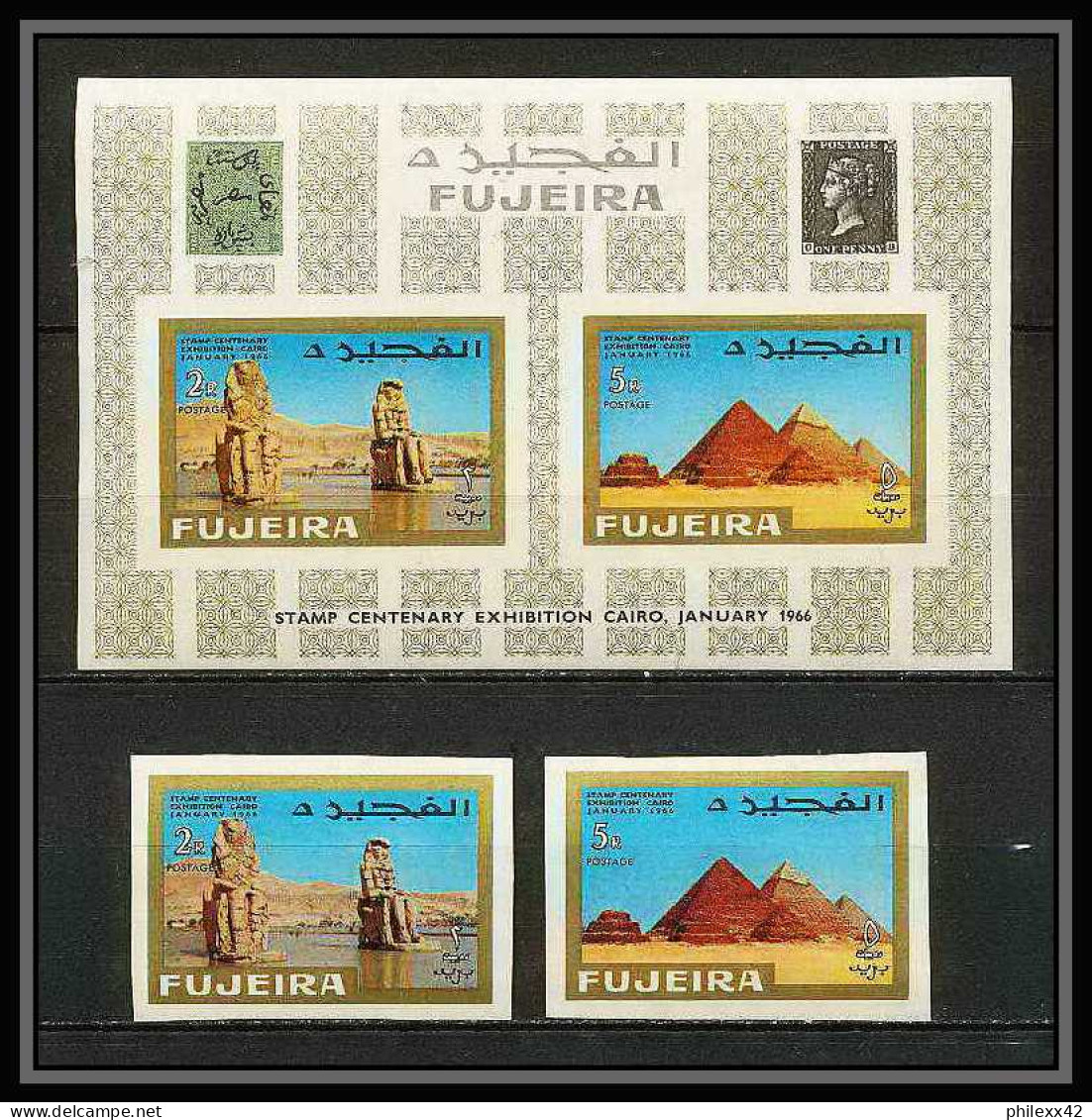 241a - Fujeira MNH ** Mi N° 49 / 57 B + Bloc 2 B Egypte (le Caire Cairo) Egypt Non Dentelé (Imperf) Cote 51 Euros - Fujeira