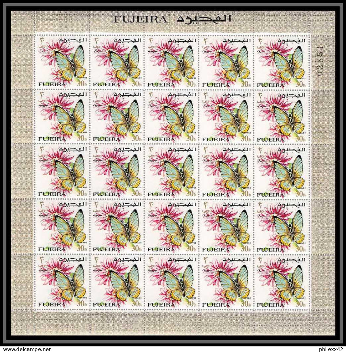240b - Fujeira MNH ** Mi N° 159 / 185 A Papillons (butterflies Papillon) Feuilles (sheets) Rarissime Cote 500 Euros - Fujeira