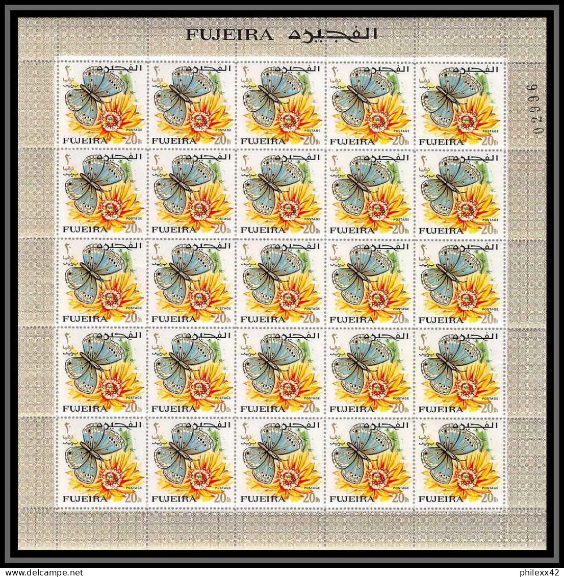 240b - Fujeira MNH ** Mi N° 159 / 185 A Papillons (butterflies Papillon) Feuilles (sheets) Rarissime Cote 500 Euros - Fujeira