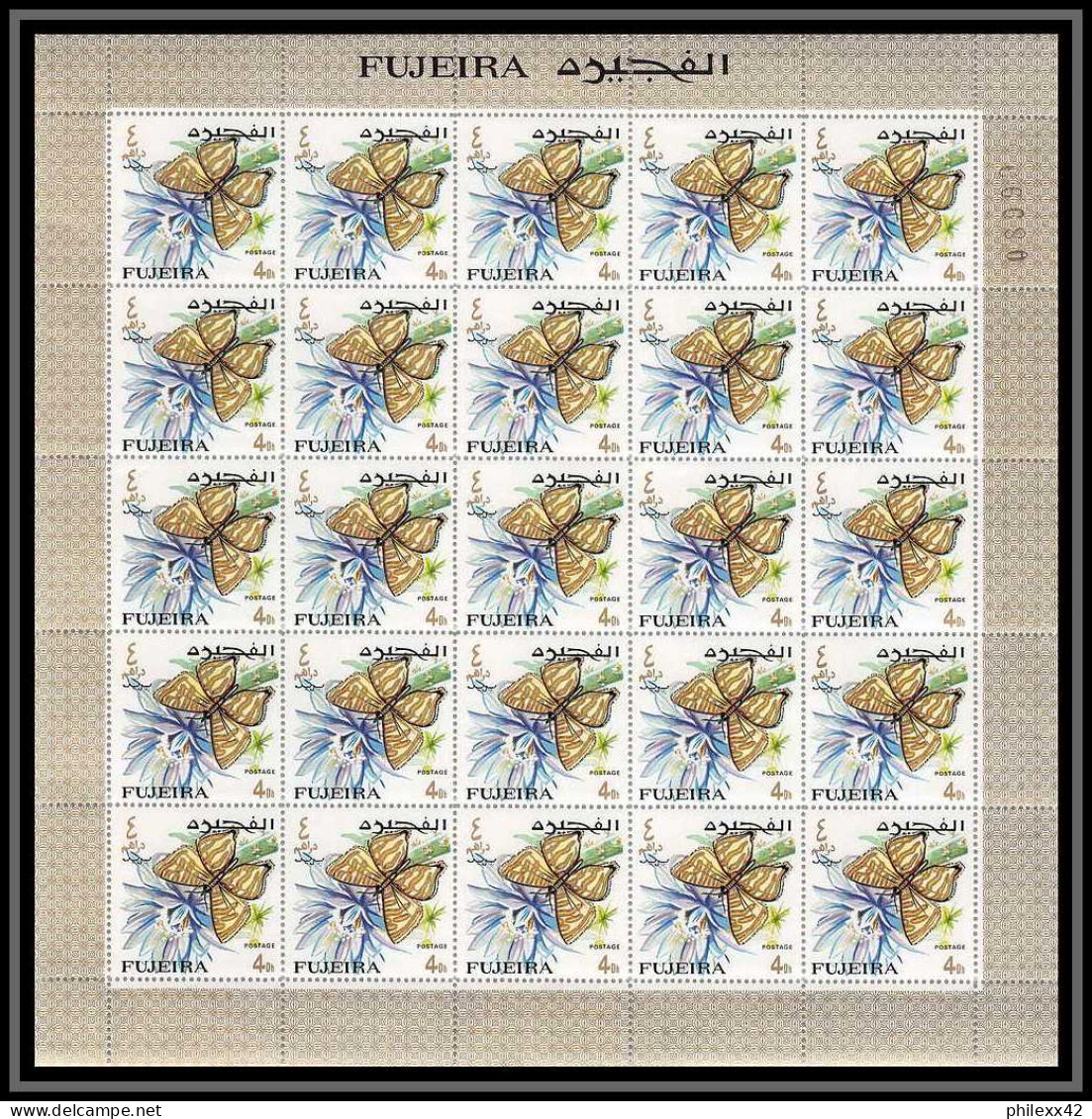 240b - Fujeira MNH ** Mi N° 159 / 185 A Papillons (butterflies Papillon) Feuilles (sheets) Rarissime Cote 500 Euros - Fujeira