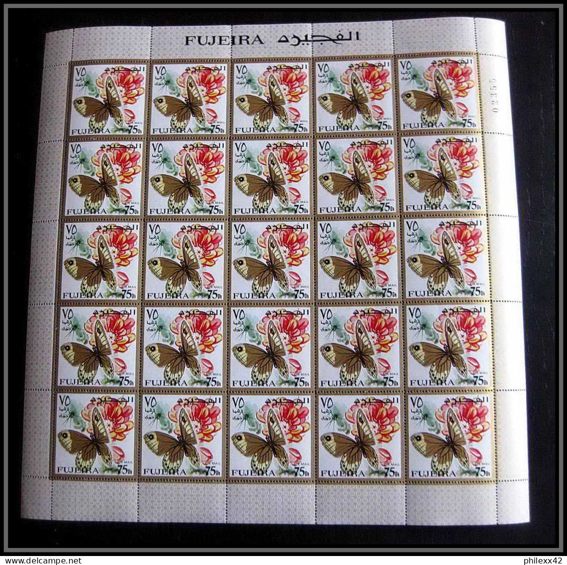 240b - Fujeira MNH ** Mi N° 159 / 185 A papillons (butterflies papillon) feuilles (sheets) rarissime cote 500 euros