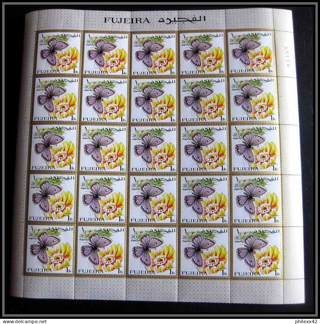 240b - Fujeira MNH ** Mi N° 159 / 185 A papillons (butterflies papillon) feuilles (sheets) rarissime cote 500 euros