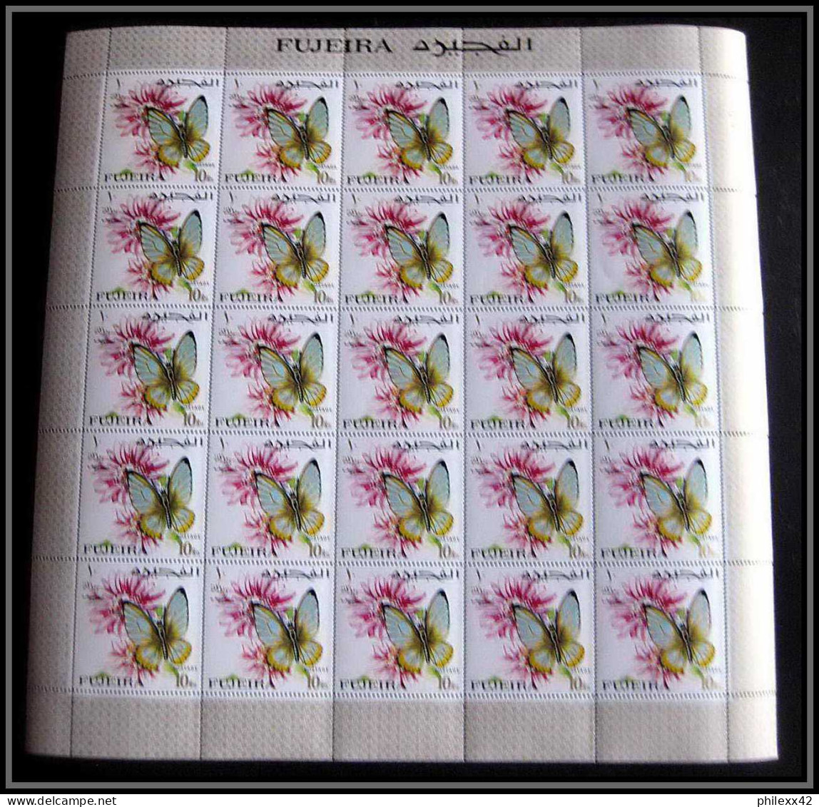 240b - Fujeira MNH ** Mi N° 159 / 185 A papillons (butterflies papillon) feuilles (sheets) rarissime cote 500 euros