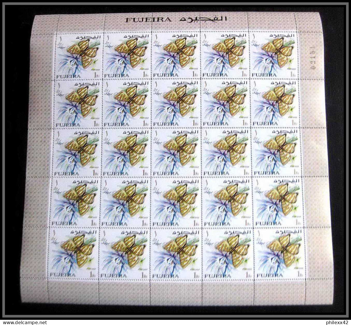 240b - Fujeira MNH ** Mi N° 159 / 185 A papillons (butterflies papillon) feuilles (sheets) rarissime cote 500 euros