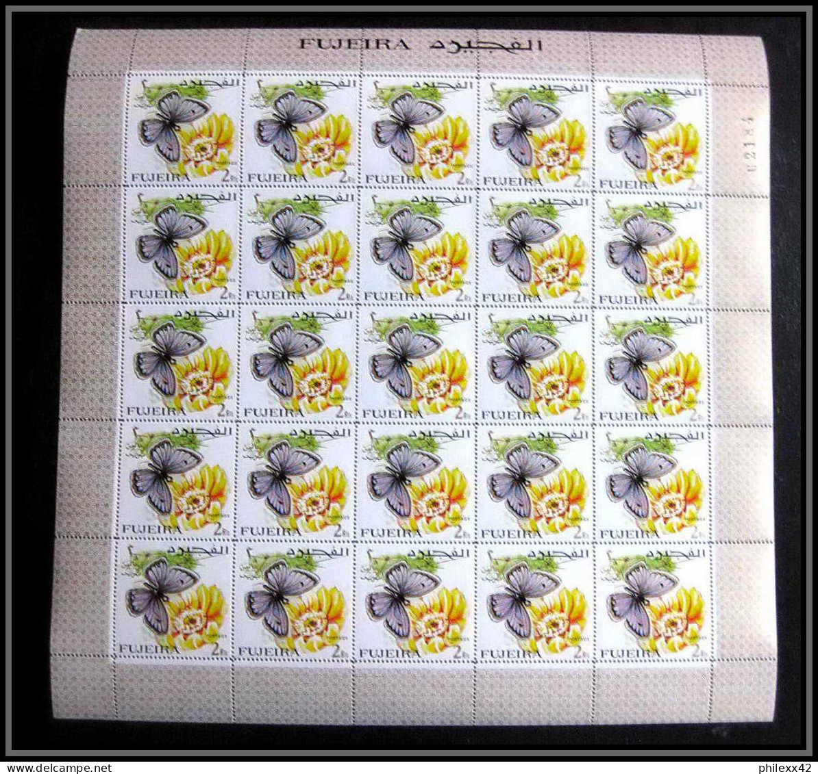 240b - Fujeira MNH ** Mi N° 159 / 185 A papillons (butterflies papillon) feuilles (sheets) rarissime cote 500 euros