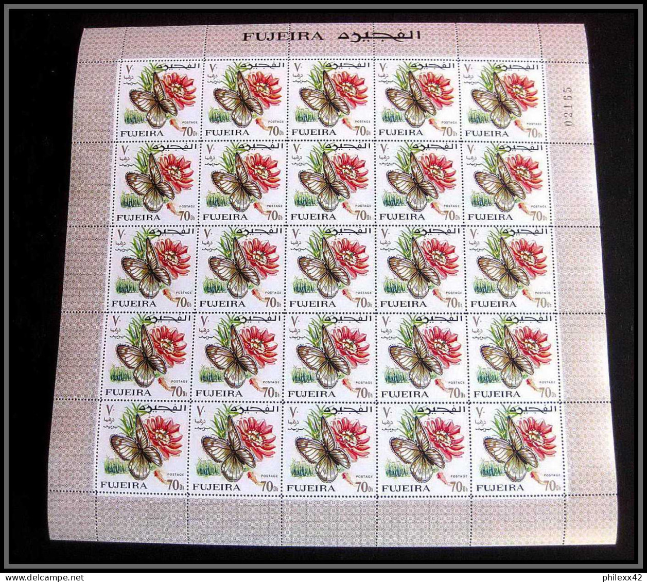 240b - Fujeira MNH ** Mi N° 159 / 185 A papillons (butterflies papillon) feuilles (sheets) rarissime cote 500 euros