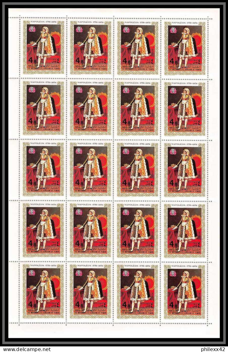 249c - Yemen Kingdom MNH ** Mi N° 1153 / 1157 A Napoléon Feuilles (sheets) - Yémen