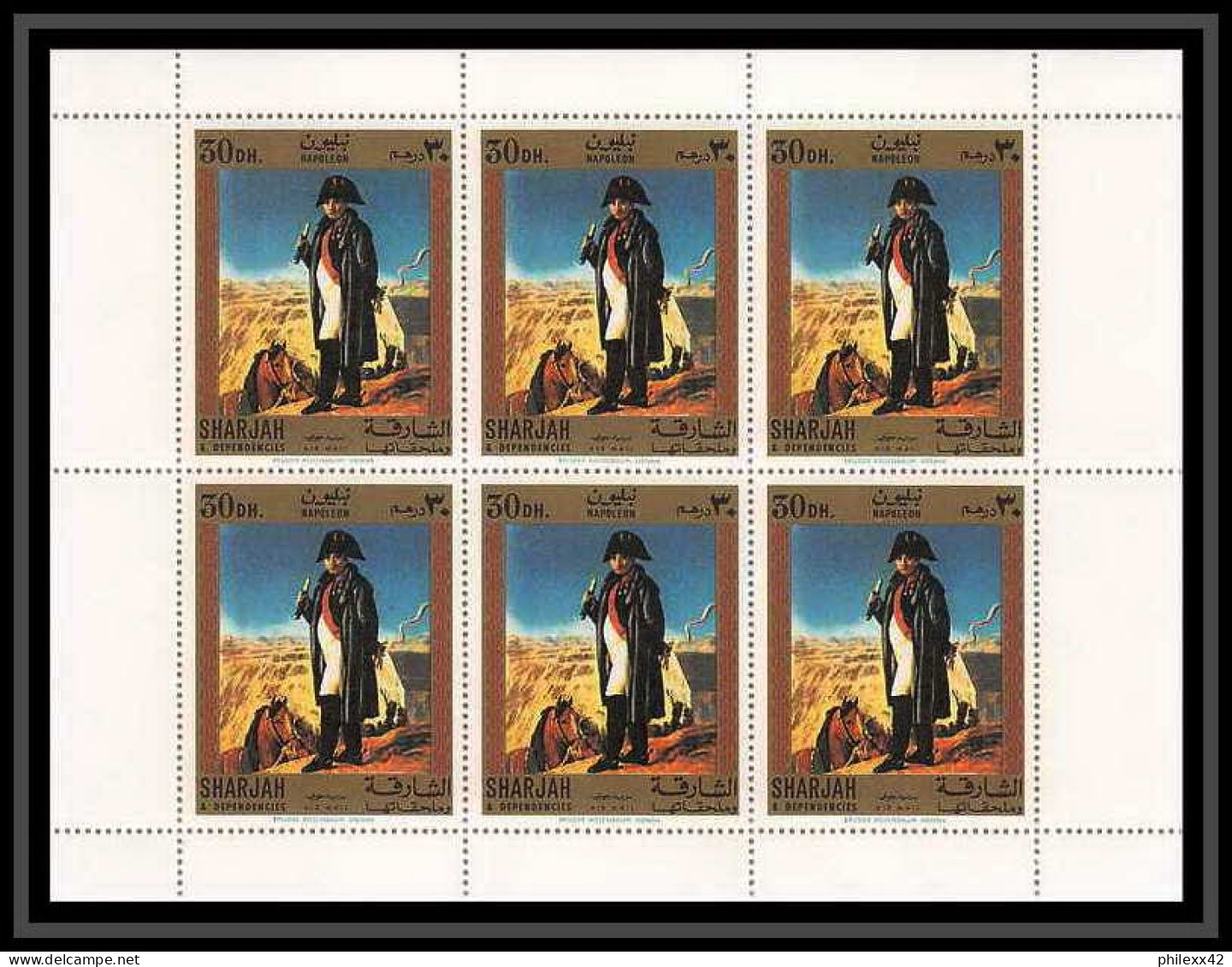 255o - Sharjah MNH ** Mi N° 622 / 631 A Napoléon Tableau (tableaux Paintings) Feuilles (sheets) - Napoleon