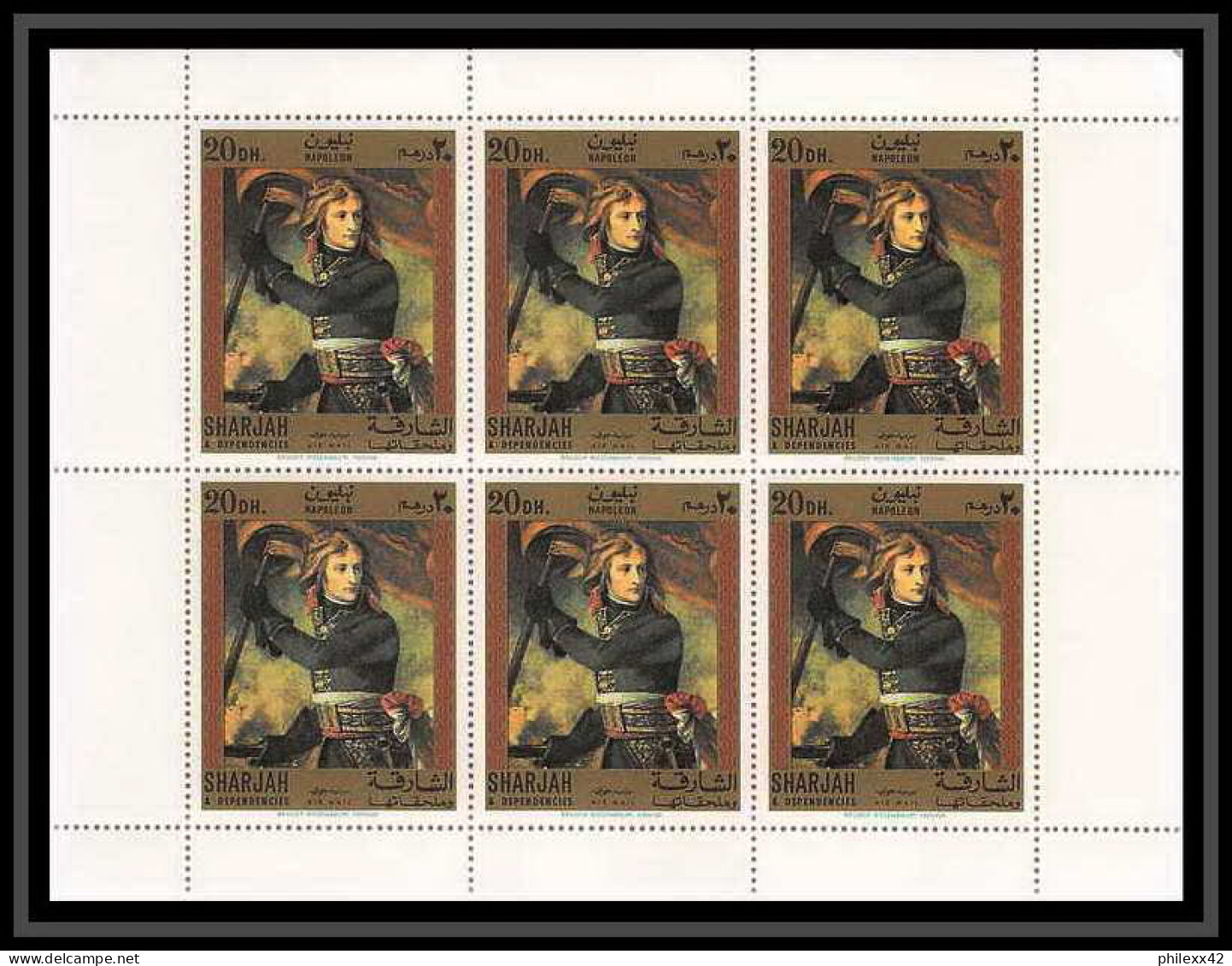 255o - sharjah MNH ** Mi N° 622 / 631 A Napoléon Tableau (tableaux paintings) feuilles (sheets)