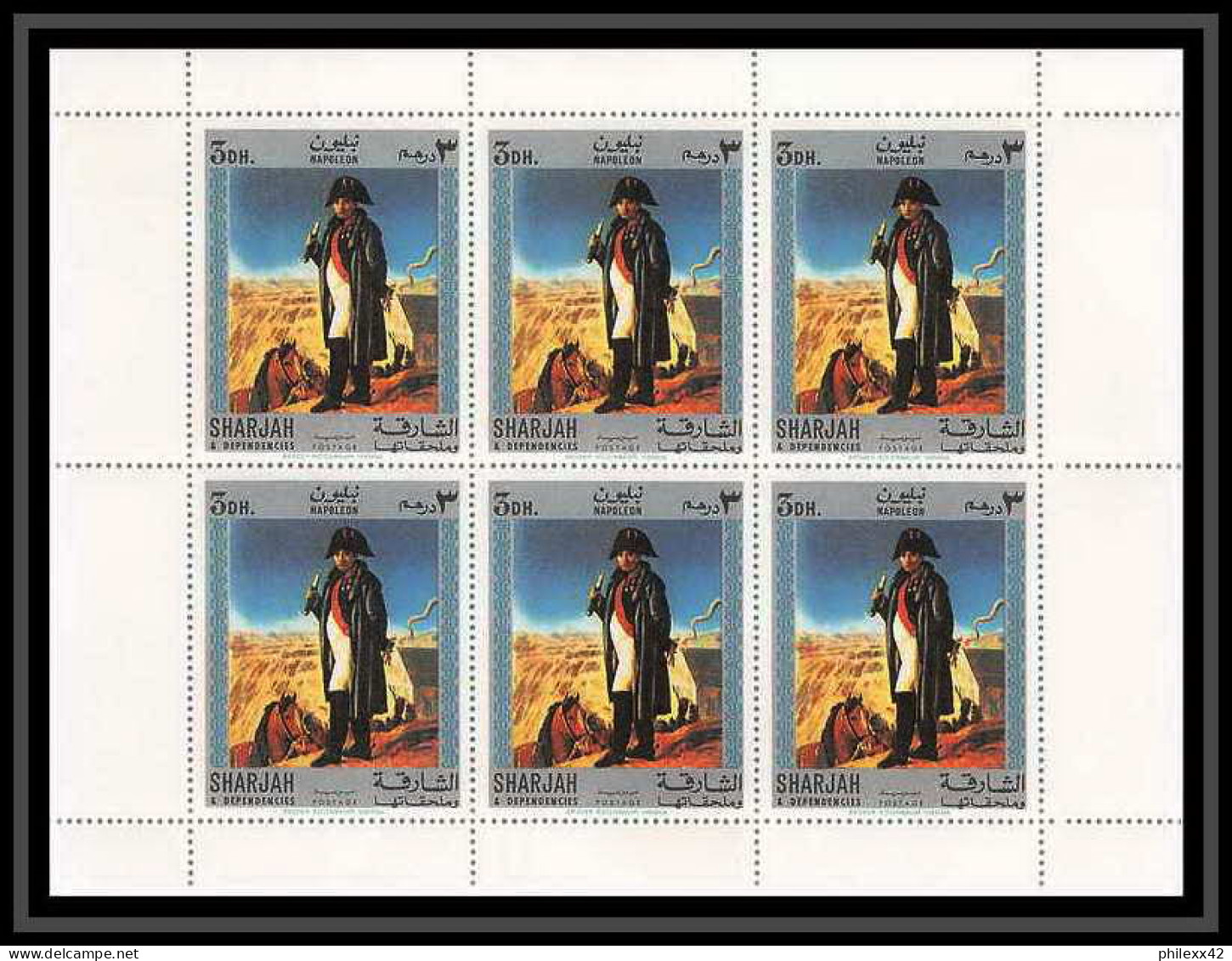 255o - sharjah MNH ** Mi N° 622 / 631 A Napoléon Tableau (tableaux paintings) feuilles (sheets)