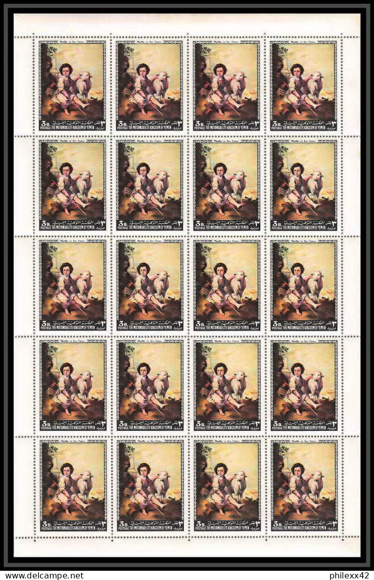 273b - Yemen Kingdom MNH ** Mi N° 557 / 566 A Tableau (tableaux Painting) Vermeer Copley Murillo Feuilles (sheets) Goya - Yémen