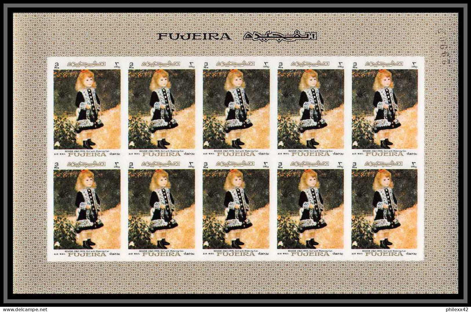 275a - Fujeira MNH ** Mi N° 198 / 205 B non dentelé (Imperf) Tableau (tableaux painting) feuilles (sheets) renoir 