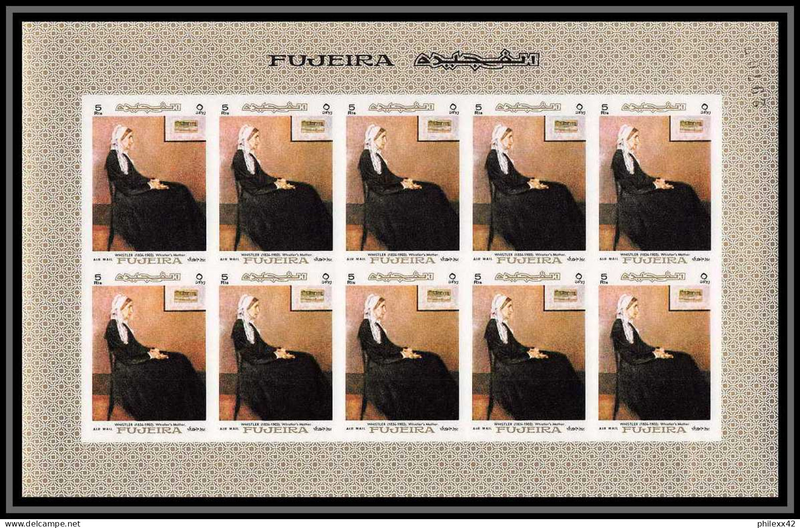 275a - Fujeira MNH ** Mi N° 198 / 205 B non dentelé (Imperf) Tableau (tableaux painting) feuilles (sheets) renoir 