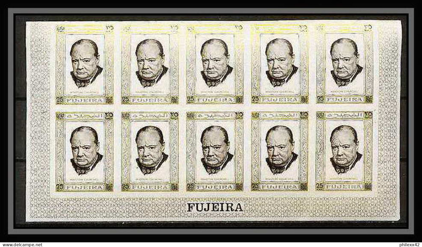 300e - Fujeira MNH ** Mi N° 374 B Non Dentelé (Imperf) Churchill Human Right Bloc 10 - Sir Winston Churchill