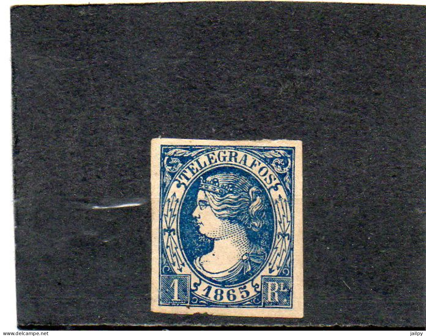 ESPAGNE  TELEGRAPHE    1865   Y&T: 5  Neuf Avec Charnière - Télégraphe